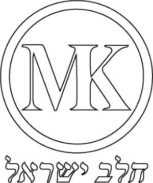 Kosher MK Chalav Yisroel